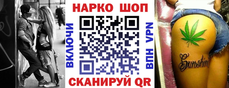 Цена Ветлуга блэк спрут ссылка  Амфетамин  Меф  Метамфетамин  СОЛЬ  ГАШ 