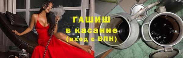 бошки Володарск
