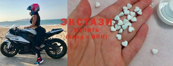 spice Волосово