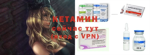 кокаин премиум Верхнеуральск