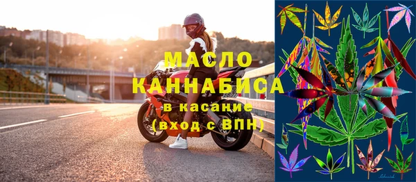 эйфоретик Вязники