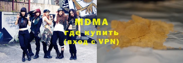винт Верея
