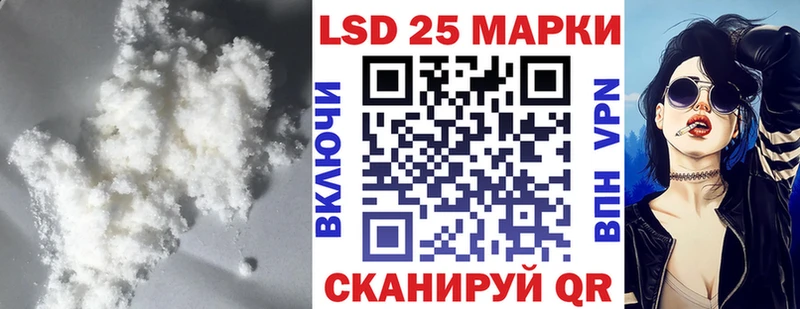 купить  сайты  Ветлуга  kraken tor  ЛСД экстази ecstasy 