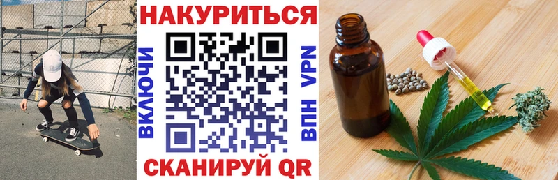 Каннабис AK-47  Ветлуга 
